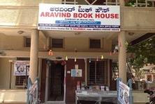 Aravind Book House - Vijayanagar - Bengaluru