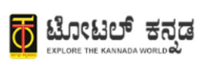 Total Kannada - Jayanagar - Bengaluru