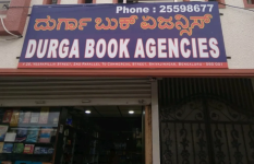 Durga Book Agencies - Shivaji Nagar - Bengaluru