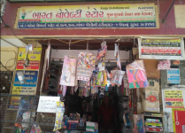 Bharat Novelty Store - Kadodara - Surat