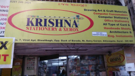 Krishna Stationery & Xerox - Athwagate - Surat