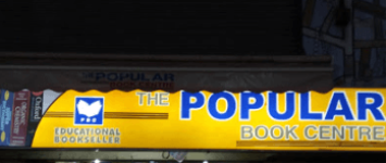 New Popular Prakashan - Bhagal - Surat