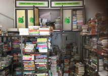 What Up Book Store - Adajan Patiya - Surat