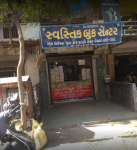 Swastik Book Store - Mota Varachha - Surat