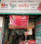 Shree Book Square - Athwagate - Surat