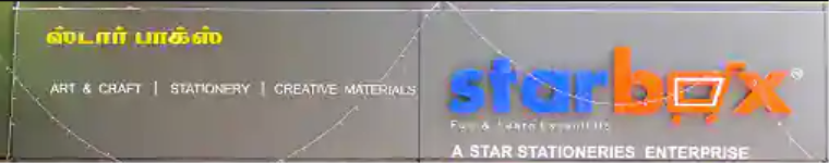 Star Box - Anna Nagar - Chennai