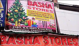 Basha Stores - Vadapalani - Chennai