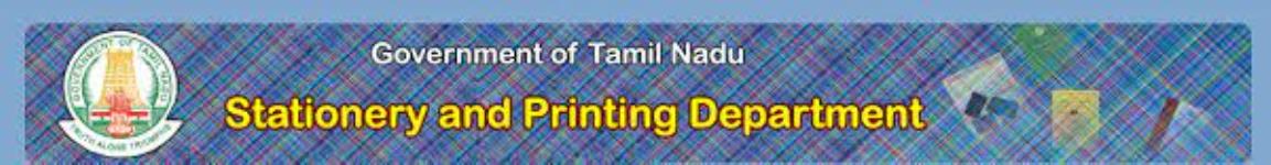 Government Of Tamilnadu Stationery And Printing Department - Mount Road - Chennai