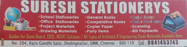 Suresh Stationaries - Sholinganallur - Chennai