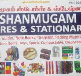Shanmugam Stores & Stationaries - Medavakkam - Chennai