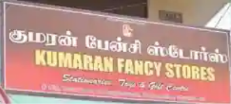 Kumaran Fancy & Stationery Store - Padi - Chennai
