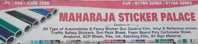 Maharaja Sticker Palace - Tambaram West - Chennai