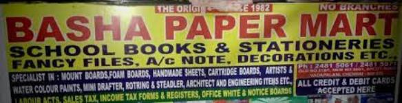 Basha Paper Mart - Vadapalani - Chennai