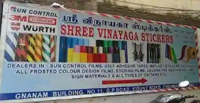 Shree Vinayaga Stickers - Mount Road - Chennai
