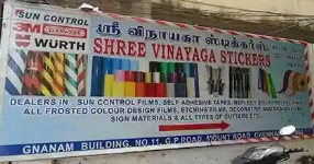 Shree Vinayaga Stickers - Mount Road - Chennai