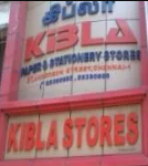Kibla Paper Stationery Stores - George Town - Chennai