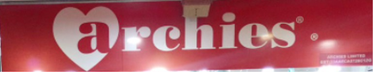 Archies Gallery - Aminjikarai - Chennai