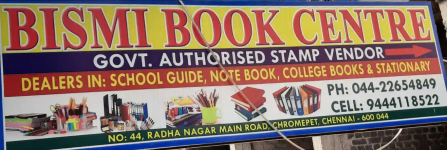 Bismi Book Centre - Chromepet - Chennai