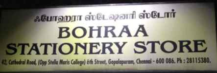 Bohraa Stationery Store - Gopalapuram - Chennai