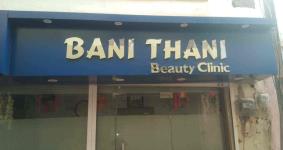 Bani Thani Beauty Parlour - Sector A - Gwalior
