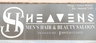 Heavens Hair & Beauty Saloon - Morar - Gwalior