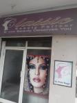 Classic Beauty Parlour - Vikas Nagar - Gwalior