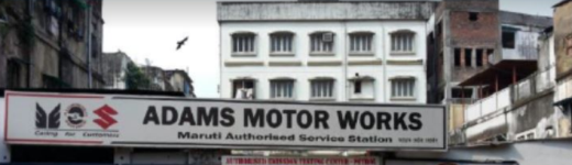 Adams Motor Works - Park Circus - Kolkata