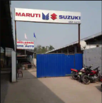 Maruti One Auto Service Centre - Dhapa - Kolkata