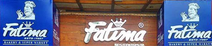 Fatima Bakery & Supermarket - Richmond Town - Bengaluru