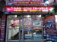 Gangotri Travels - Railway Road - Haridwar