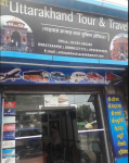 Shri Uttrakhand Tour & Travels - Haridwar
