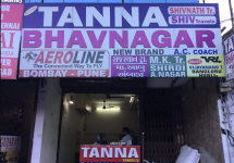 Tanna Travels - Chhani Road - Vadodara