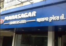Mahasagar Travels Liimited - Lalbaug Road - Vadodara