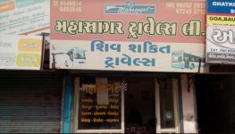Shiv Shakti Travels - Old Chhani Road - Vadodara