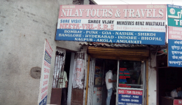 Nilay Tours And Travels - Chhani Road - Vadodara