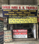 Shree Hari H K Travel - Chhani Road - Vadodara