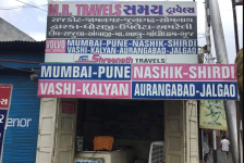 M R Travels - Chhani Road - Vadodara