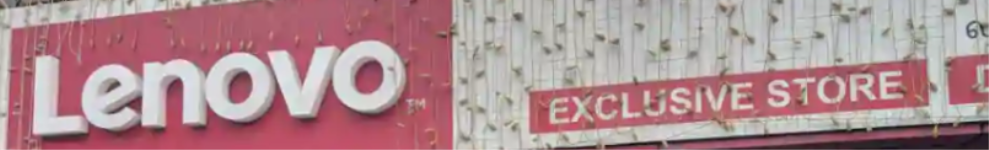 Lenovo Exclusive Store - Anna Nagar - Chennai