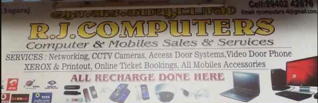 R J Computers - St. Thomas Mount - Chennai