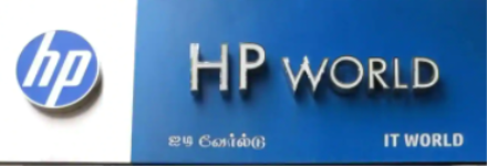 Hp World - T Nagar - Chennai