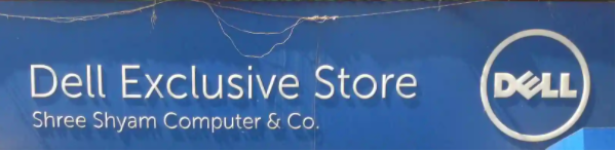 Dell Service Centre - Salt Lake City - Kolkata