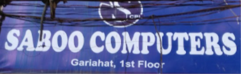 Saboo Computer Private Limited - Dharmatala - Kolkata
