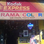 Rama Color Digital Photo Shop - Rabindra Nagar - Delhi