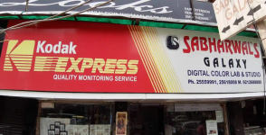 Sabharwals Galaxy - Vikaspuri - Delhi