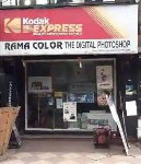 Rama Color Digital Photoshop - Green Park - Delhi