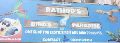 Rathods Birds Paradise - Goregaon West - Mumbai
