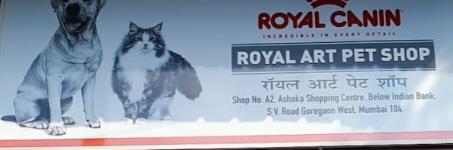 Royal Art Pet Shop - Goregaon West - Mumbai
