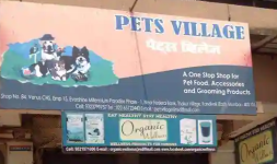Pets Village - Kandivali East - Mumbai