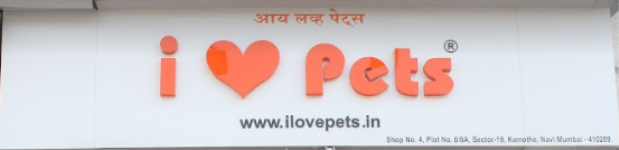 I Love Pets - Kamothe - Navi Mumbai