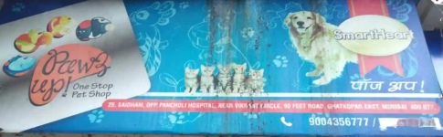 Pawz Up - Ghatkopar East - Mumbai